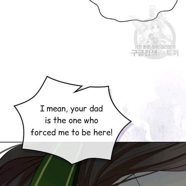 Am I the Daughter? Chapter 36 page 65