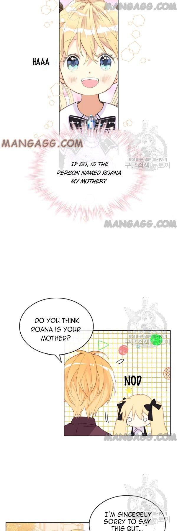 Am I the Daughter? Chapter 46 page 14