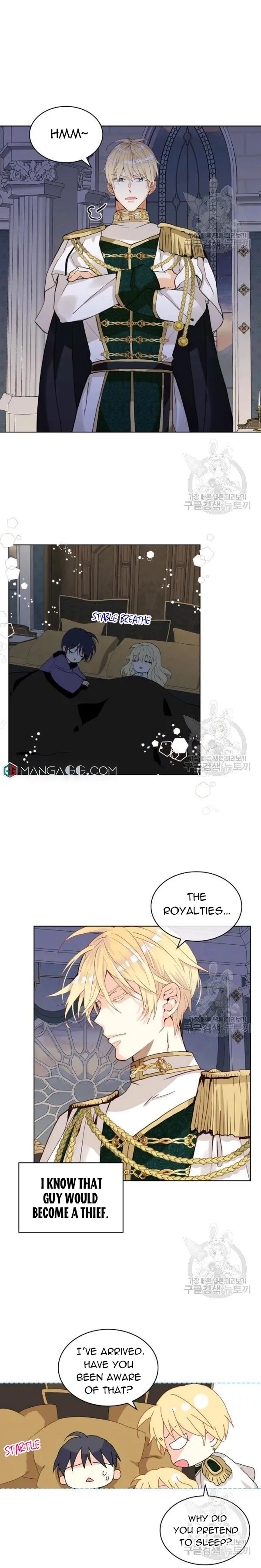 Am I the Daughter? Chapter 64 page 16