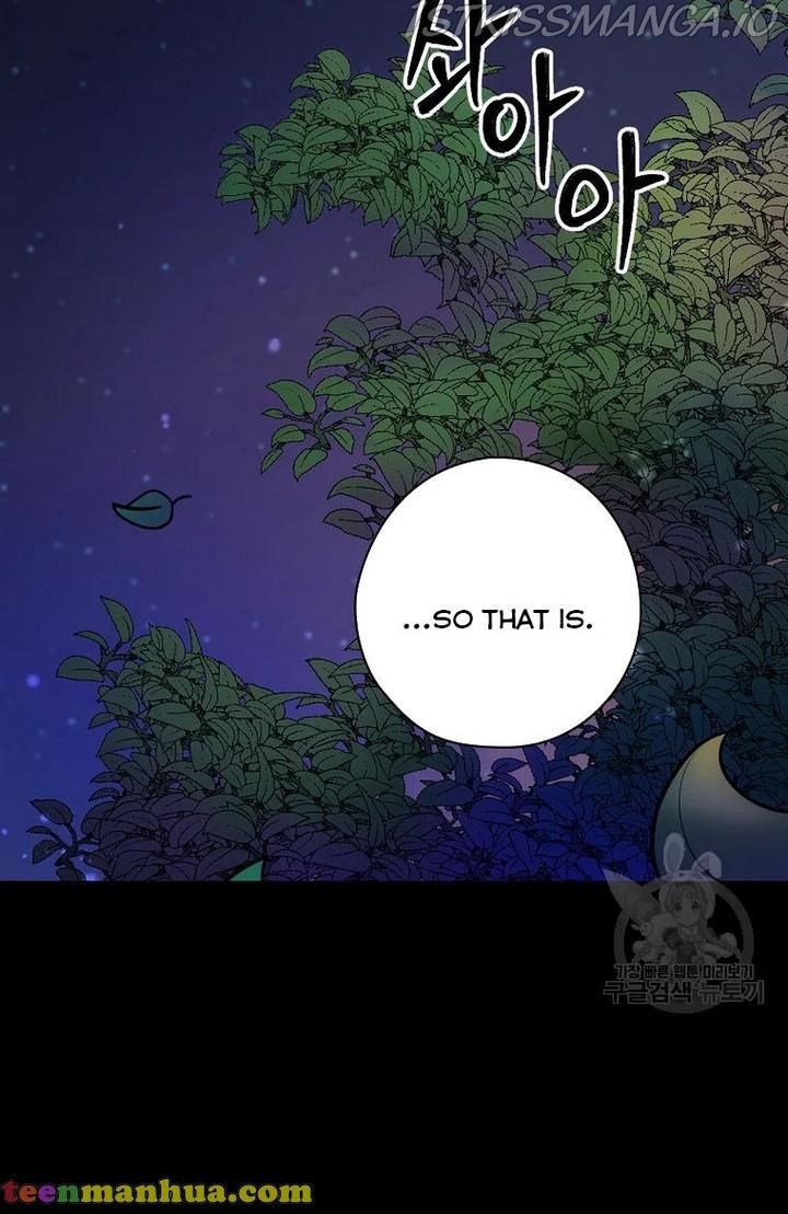 The Flower Dance and the Wind Song Chapter 64 page 68