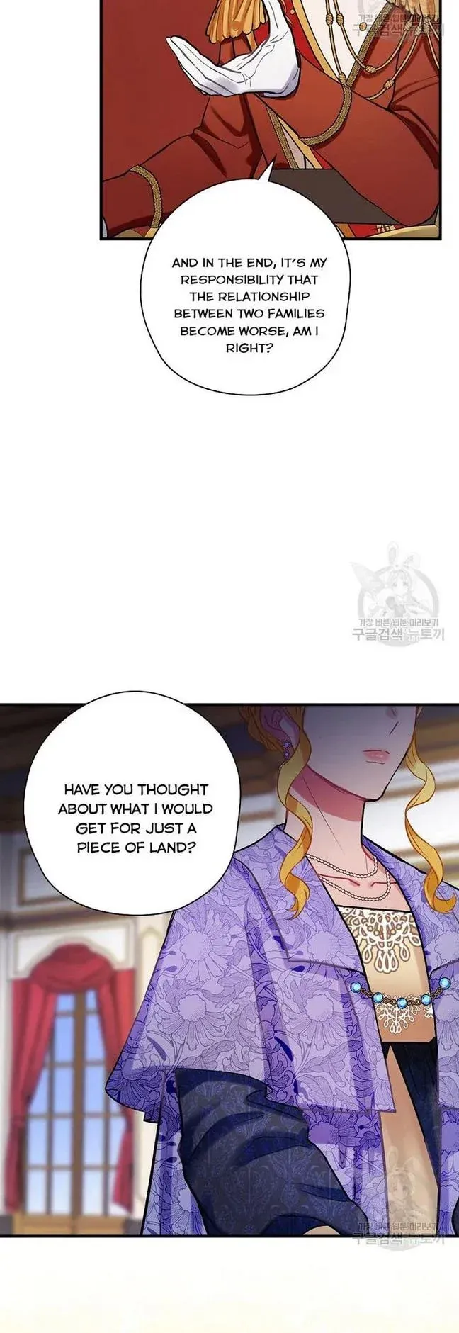 The Flower Dance and the Wind Song Chapter 66 page 56