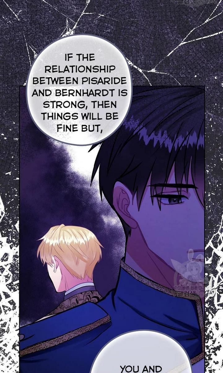 The Flower Dance and the Wind Song Chapter 67 page 17