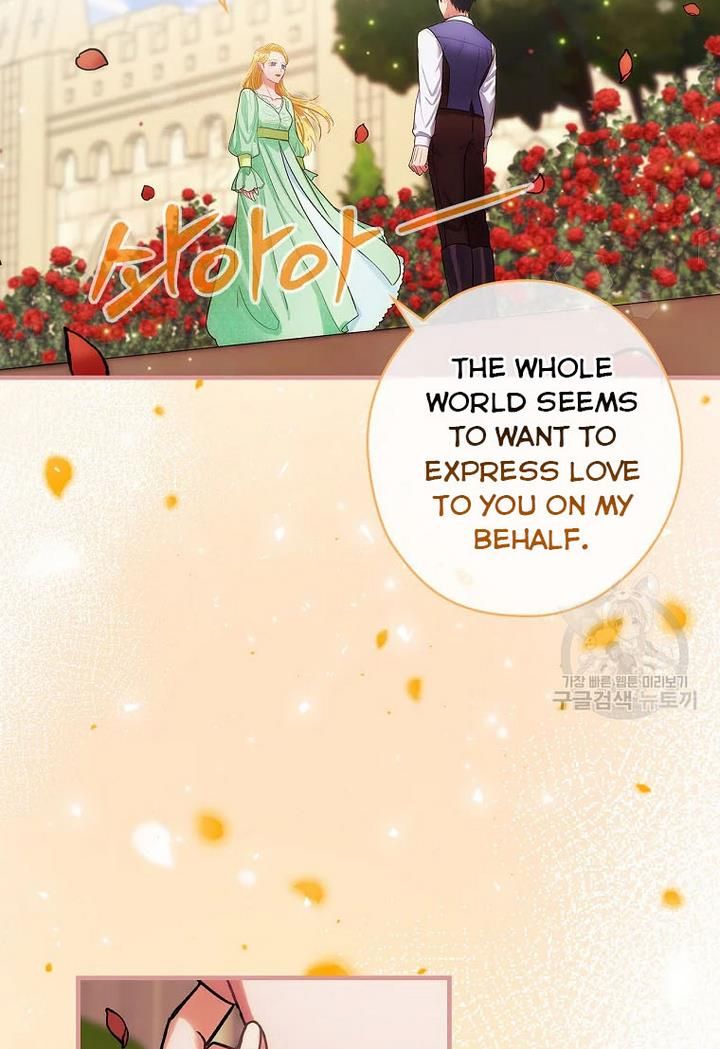 The Flower Dance and the Wind Song Chapter 71 page 35
