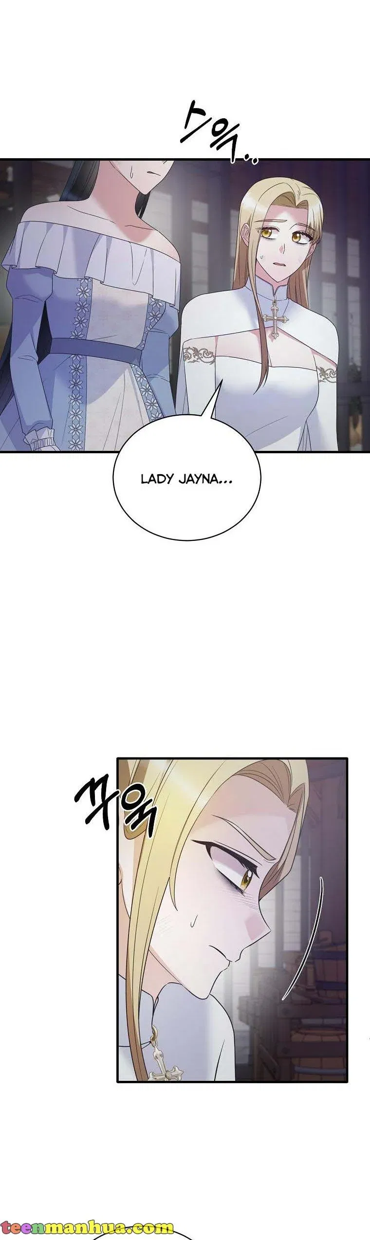 Angelic Lady Chapter 114 page 7