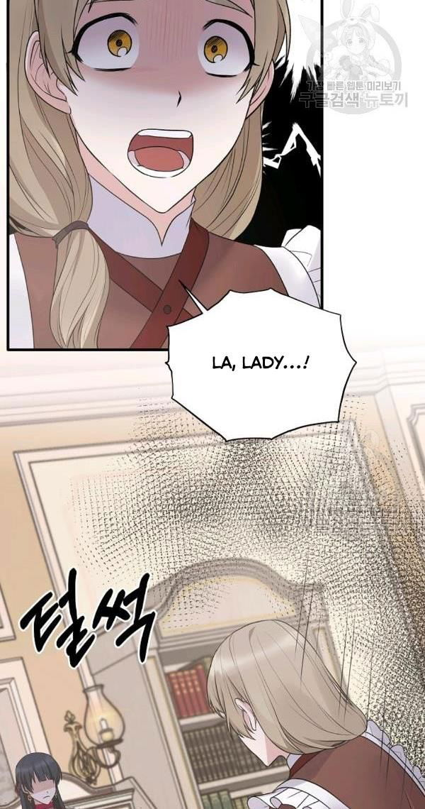 Angelic Lady Chapter 57 page 14
