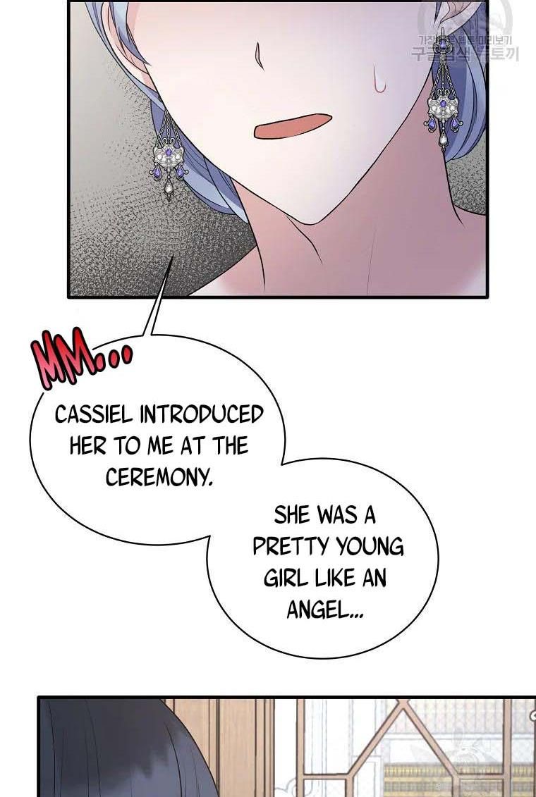 Angelic Lady Chapter 61 page 15