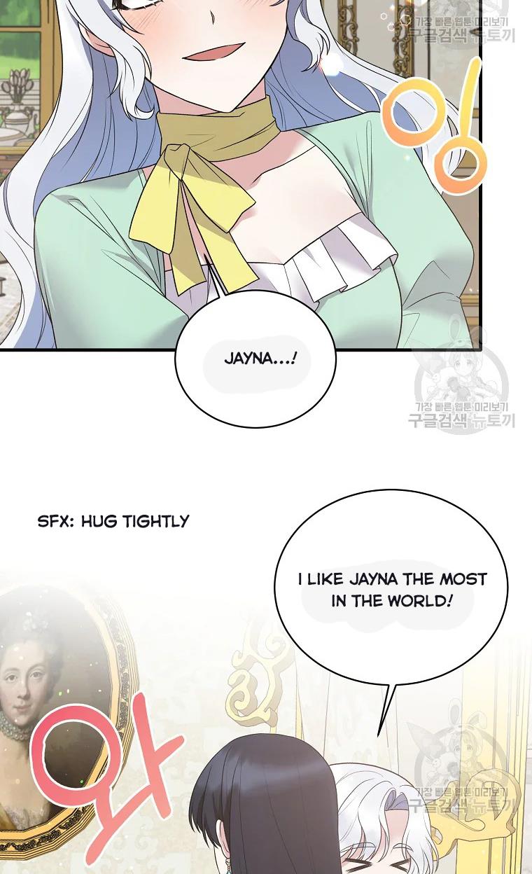 Angelic Lady Chapter 63 page 7