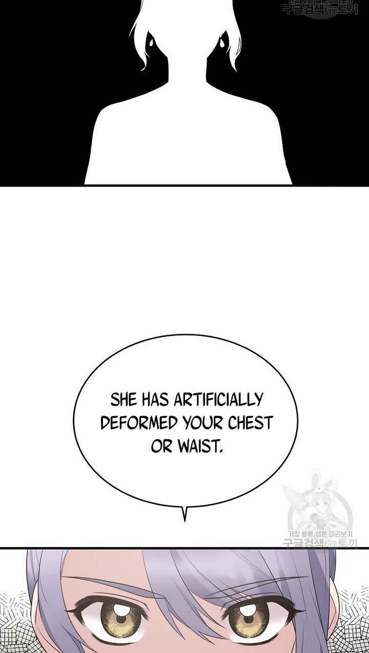 Angelic Lady Chapter 65 page 7