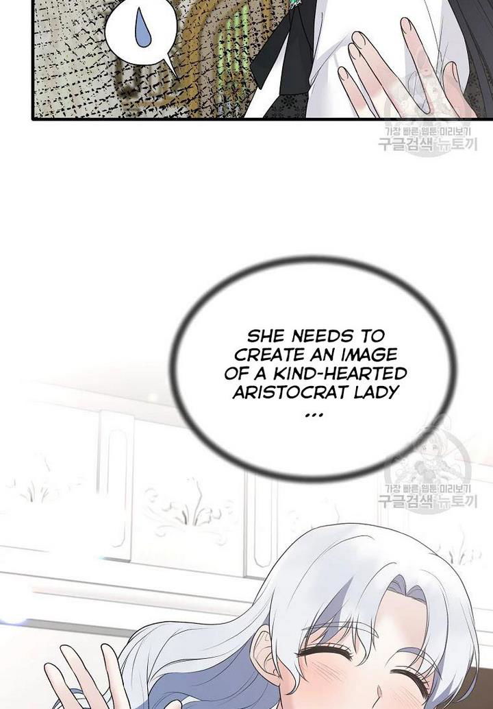 Angelic Lady Chapter 75 page 46