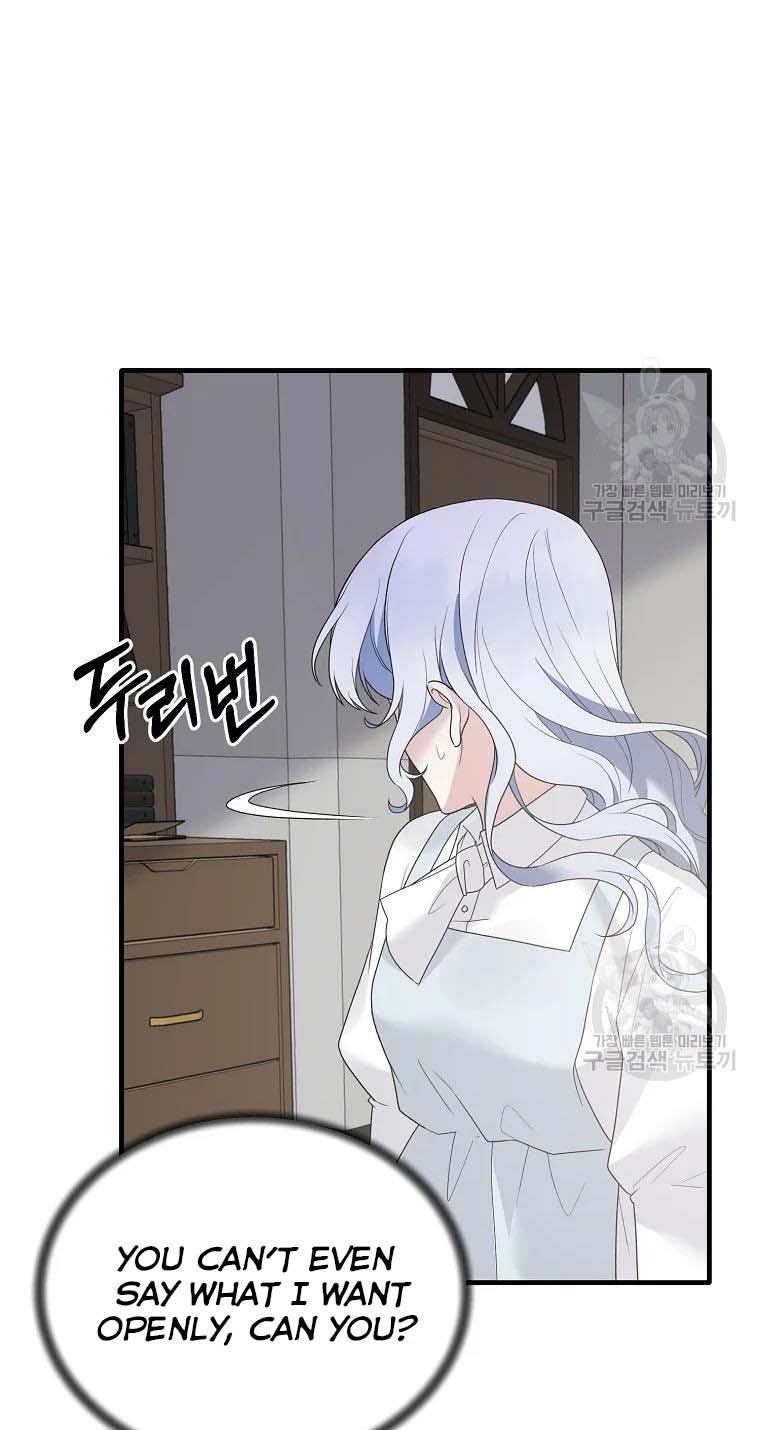 Angelic Lady Chapter 79 page 41