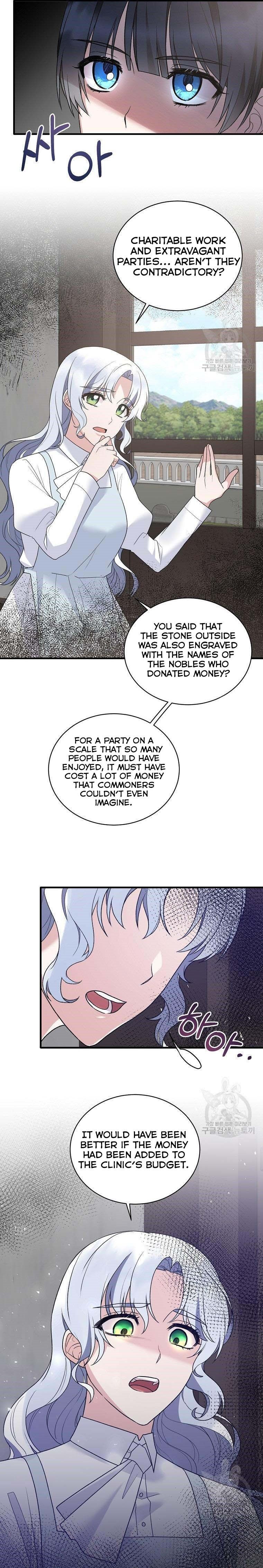 Angelic Lady Chapter 82 page 10