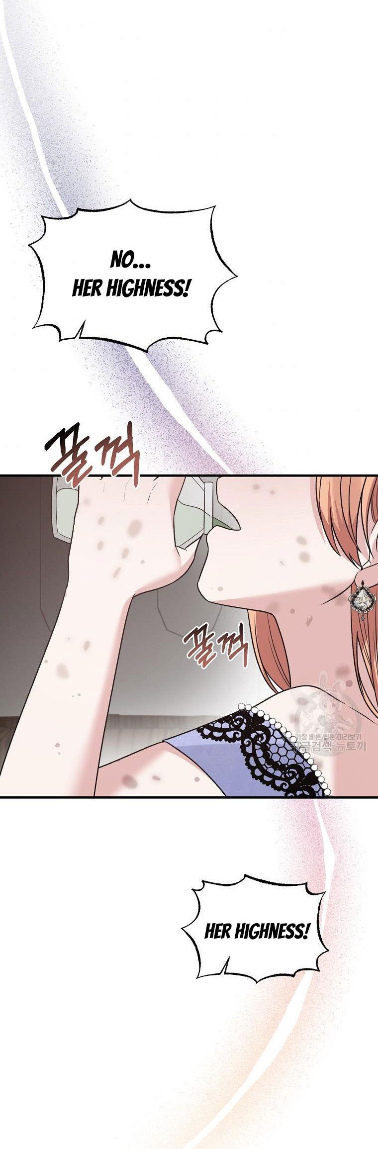 Angelic Lady Chapter 95 page 37