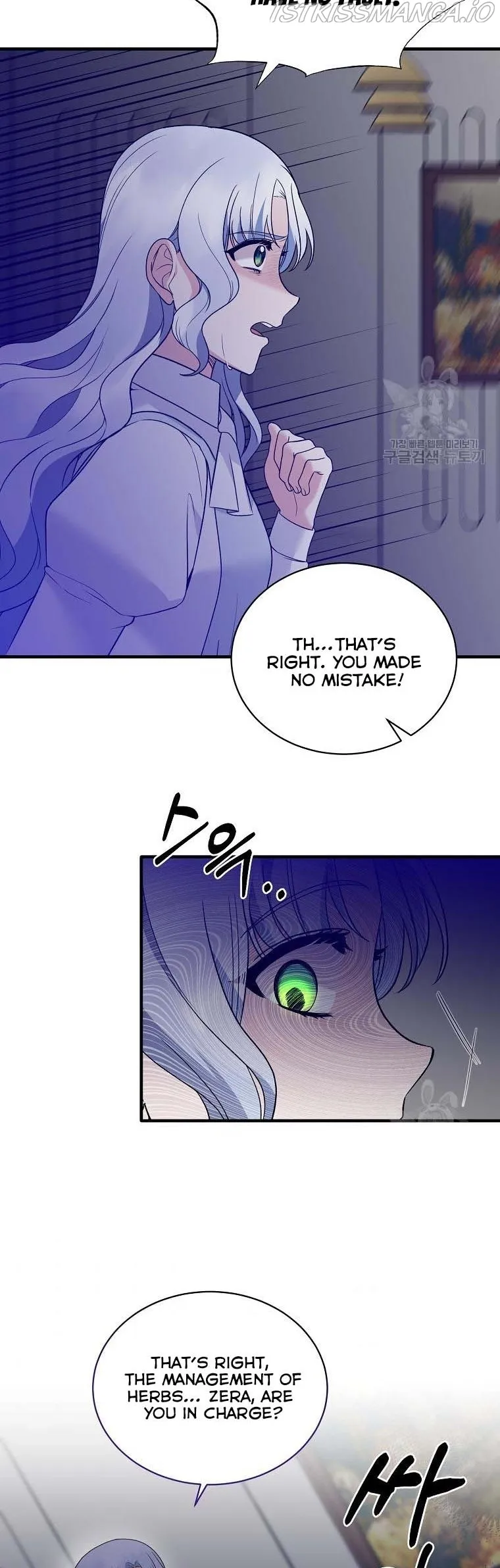 Angelic Lady Chapter 96 page 27