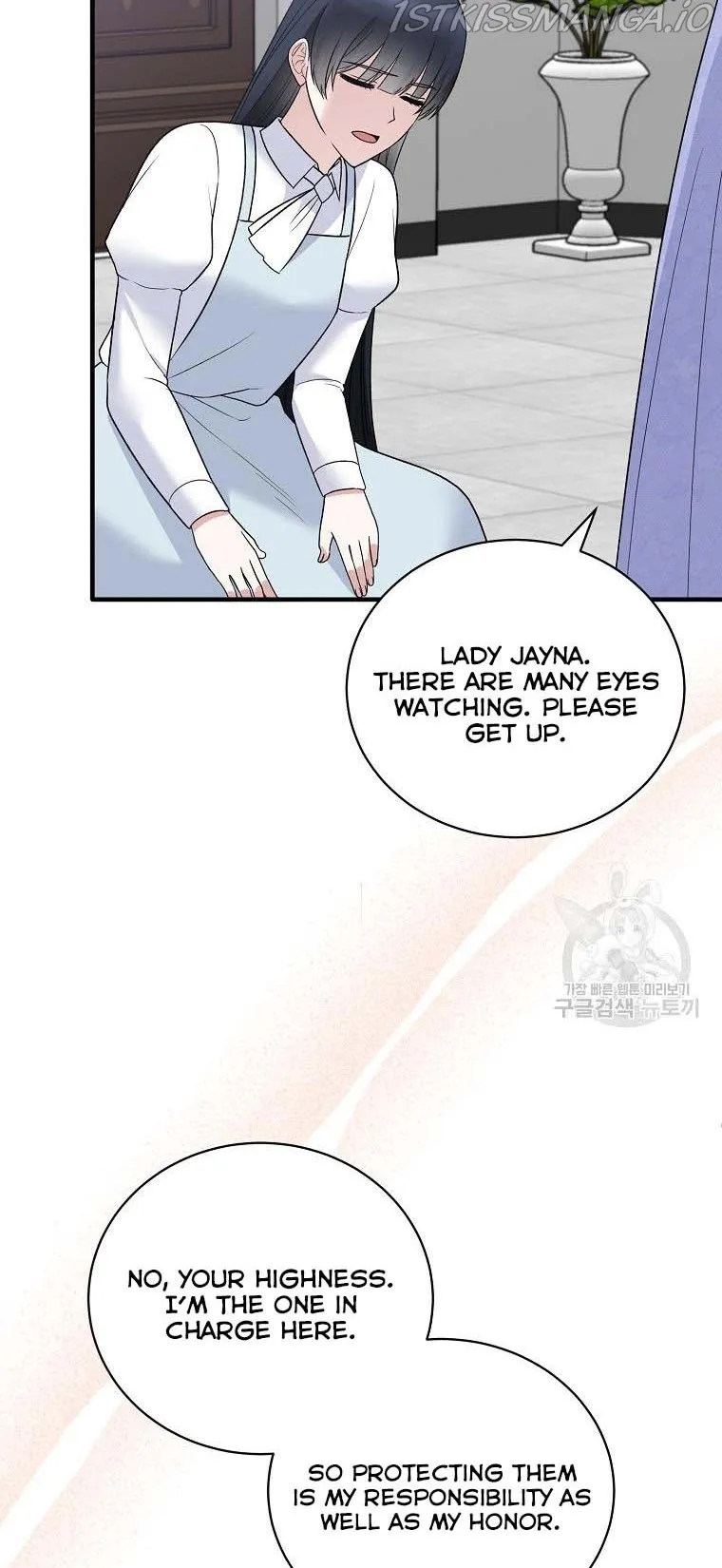 Angelic Lady Chapter 96 page 39