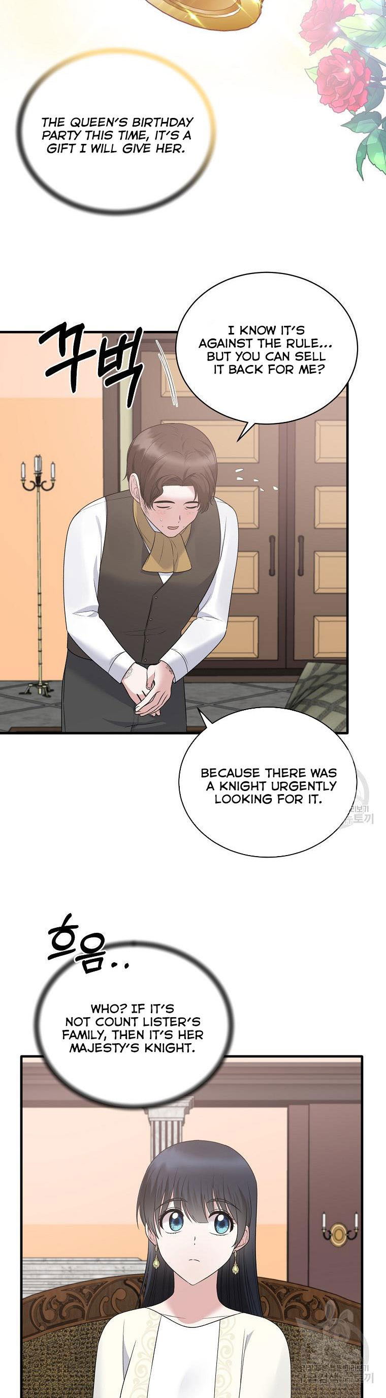 Angelic Lady Chapter 99 page 10