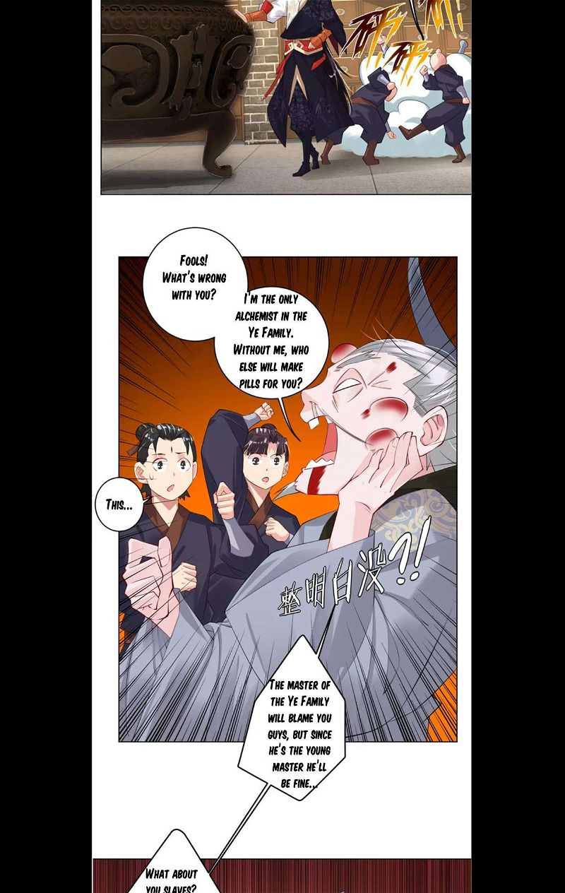Heaven Defying God of War Chapter 37 page 6