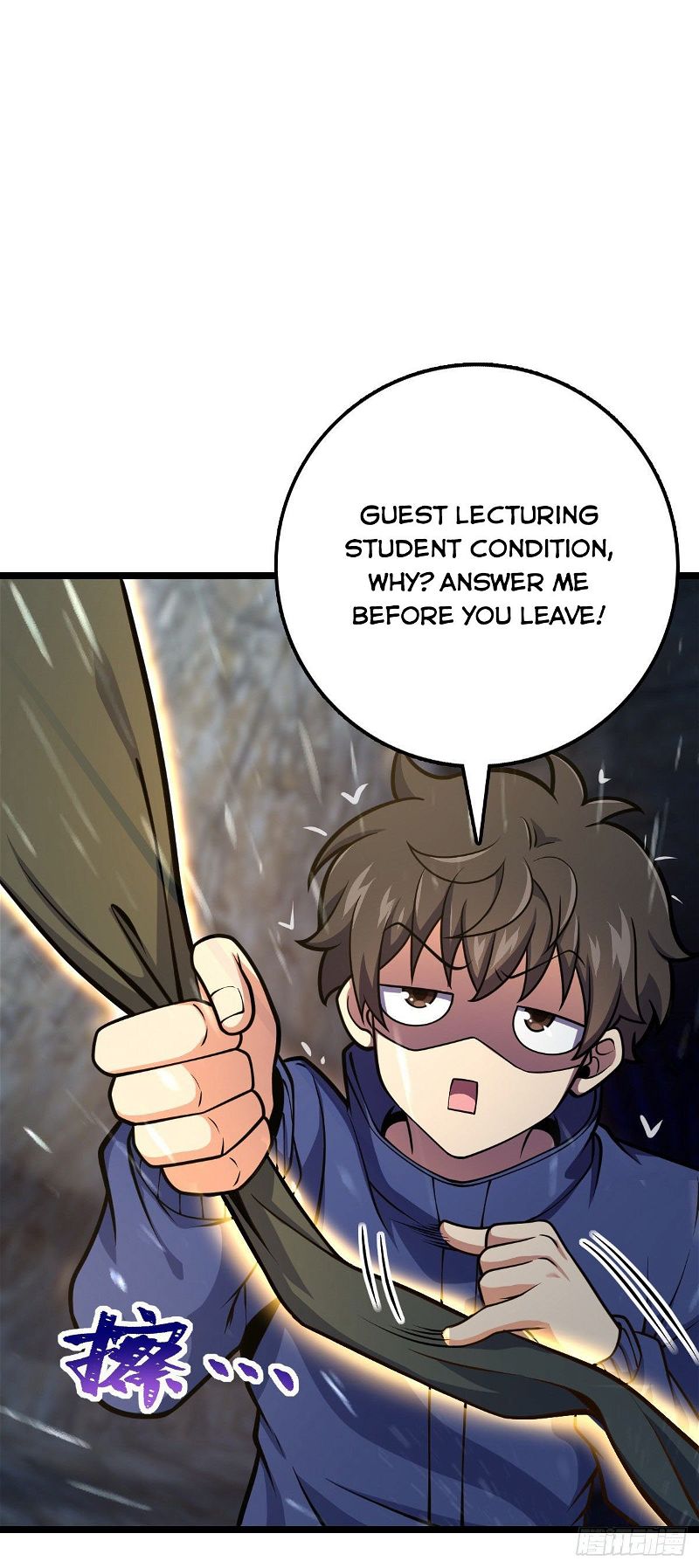 Spare Me, Great Lord! Chapter 412 page 14