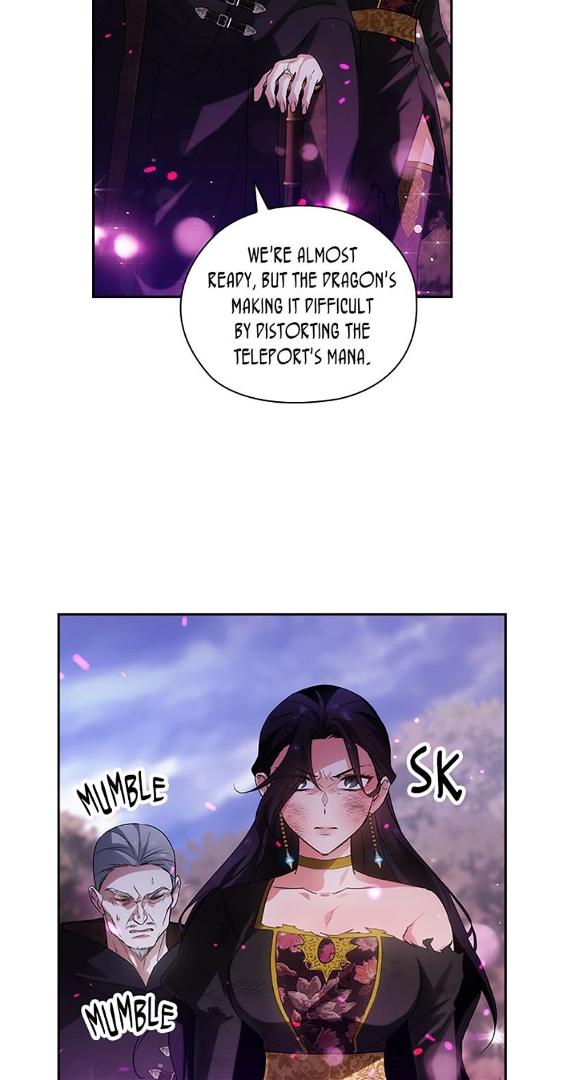 Reminiscence Adonis Chapter 219 page 22