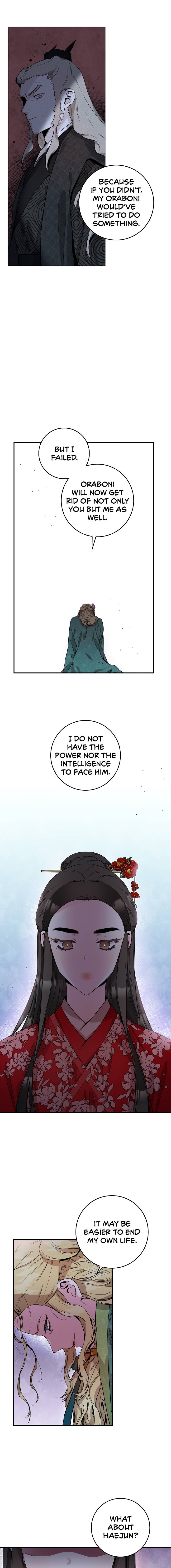 I'm a Martial Art Villainess but I'm the Strongest! Chapter 52 page 8