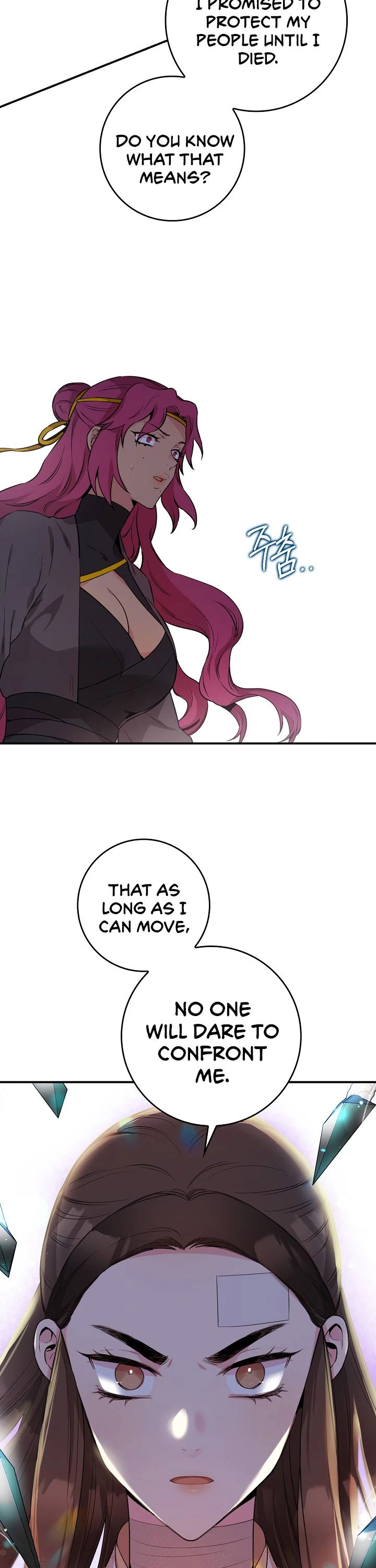 I'm a Martial Art Villainess but I'm the Strongest! Chapter 59 page 5