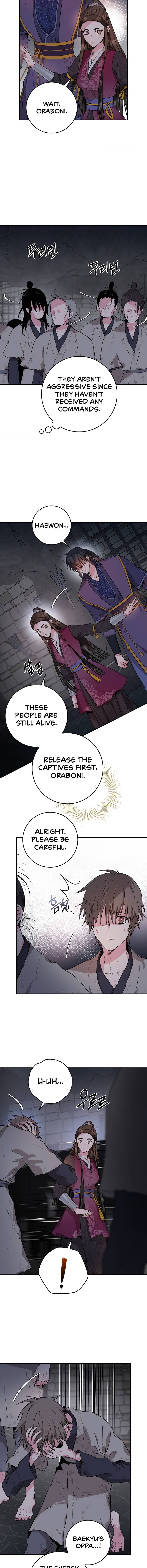 I'm a Martial Art Villainess but I'm the Strongest! Chapter 68 page 3