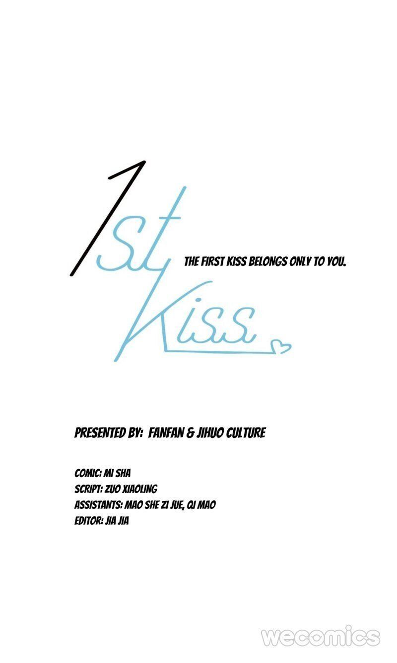1st Kiss – I don’t want to consider you as sister anymore Chapter 26 page 2