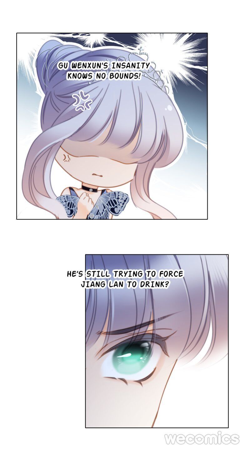 1st Kiss – I don’t want to consider you as sister anymore Chapter 26 page 60