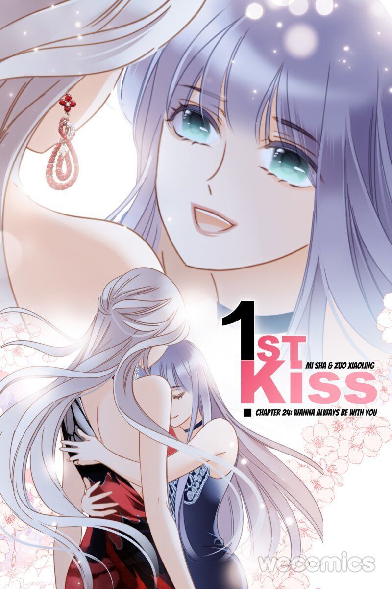 1st Kiss – I don’t want to consider you as sister anymore Chapter 29 page 1