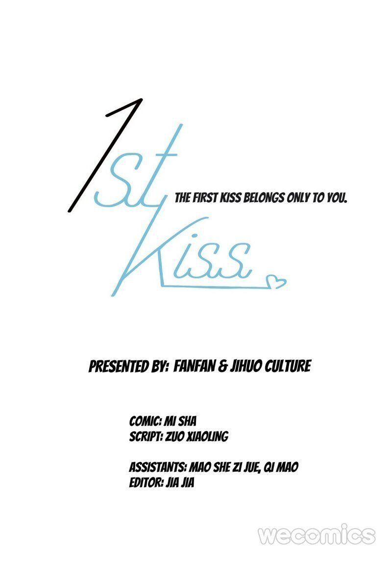 1st Kiss – I don’t want to consider you as sister anymore Chapter 29 page 3