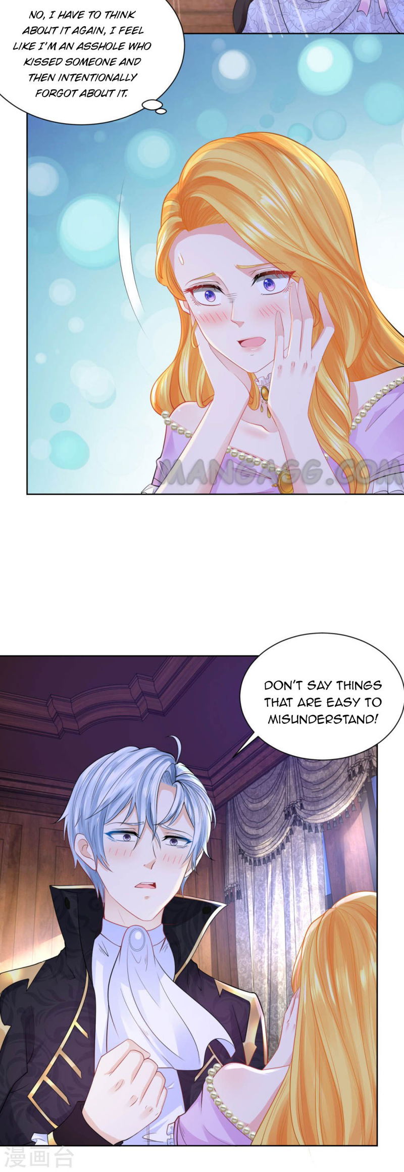 I Just Want to be a Useless Duke's Daughter Chapter 115 page 3