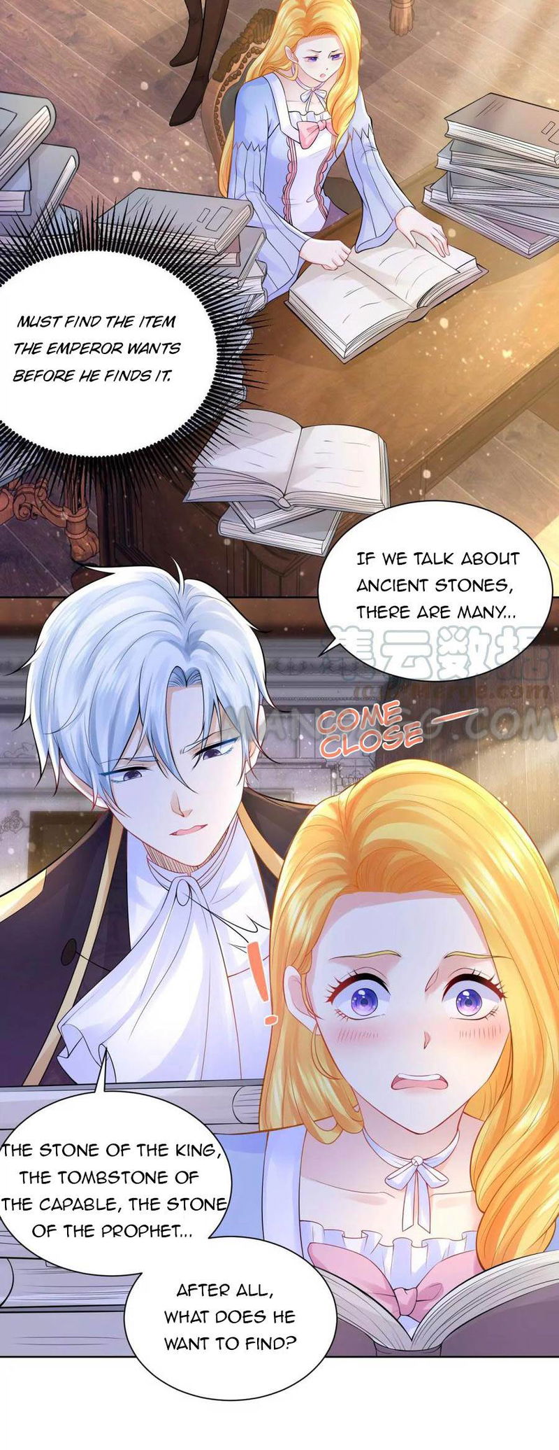 I Just Want to be a Useless Duke's Daughter Chapter 122 page 14