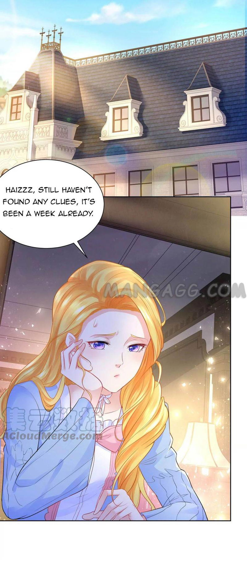 I Just Want to be a Useless Duke's Daughter Chapter 122 page 17