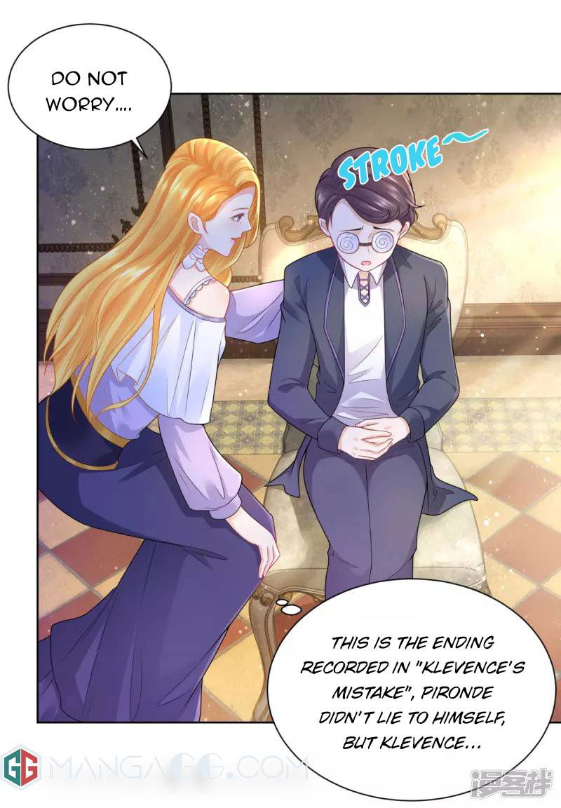I Just Want to be a Useless Duke's Daughter Chapter 125 page 7