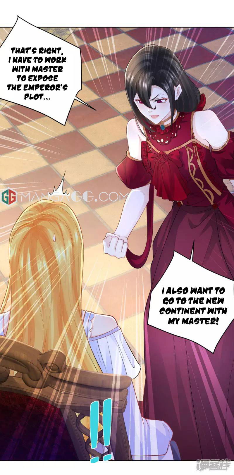 I Just Want to be a Useless Duke's Daughter Chapter 125 page 13