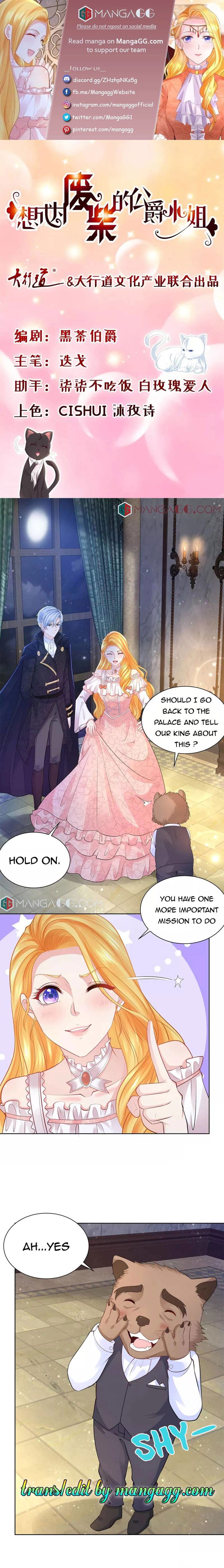 I Just Want to be a Useless Duke's Daughter Chapter 136 page 1