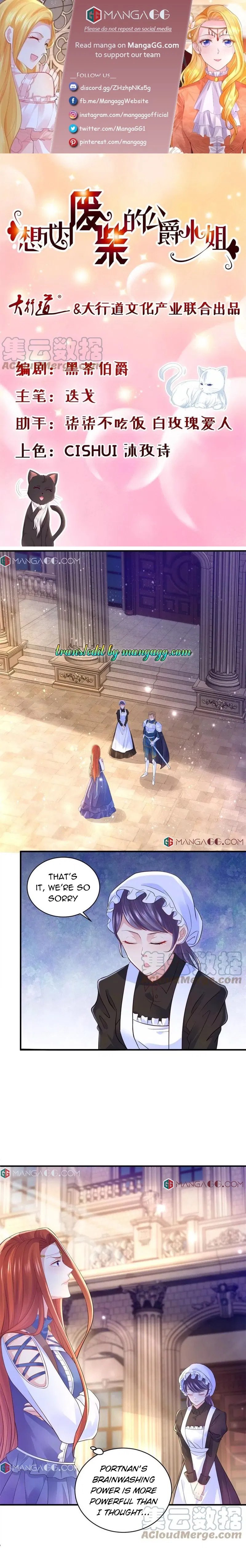 I Just Want to be a Useless Duke's Daughter Chapter 151 page 1