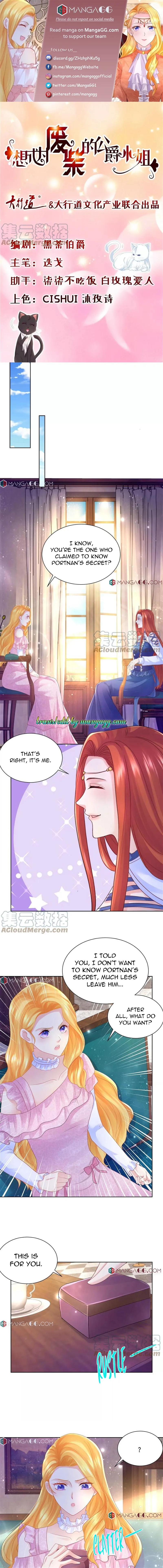 I Just Want to be a Useless Duke's Daughter Chapter 152 page 1