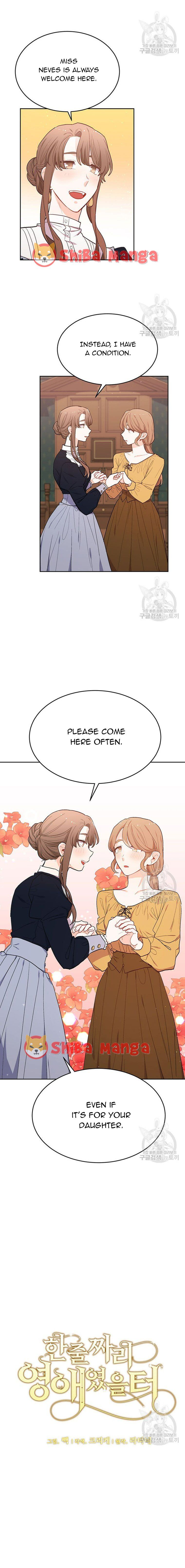 I Was Just an Ordinary Lady Chapter 193 page 4