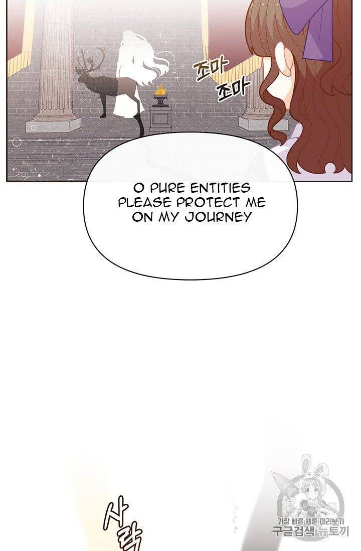 I Was Just an Ordinary Lady Chapter 41 page 19