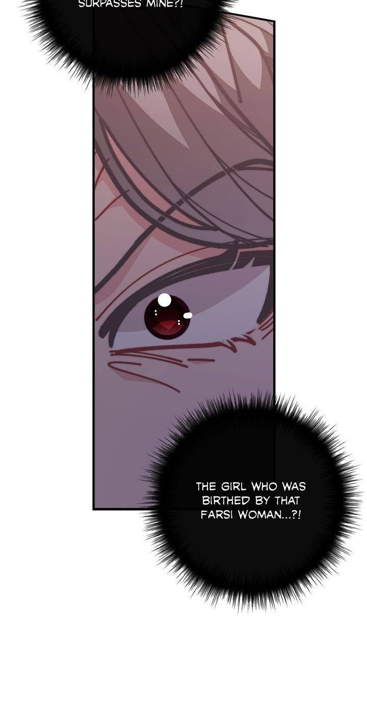 I Was Just an Ordinary Lady Chapter 54 page 15