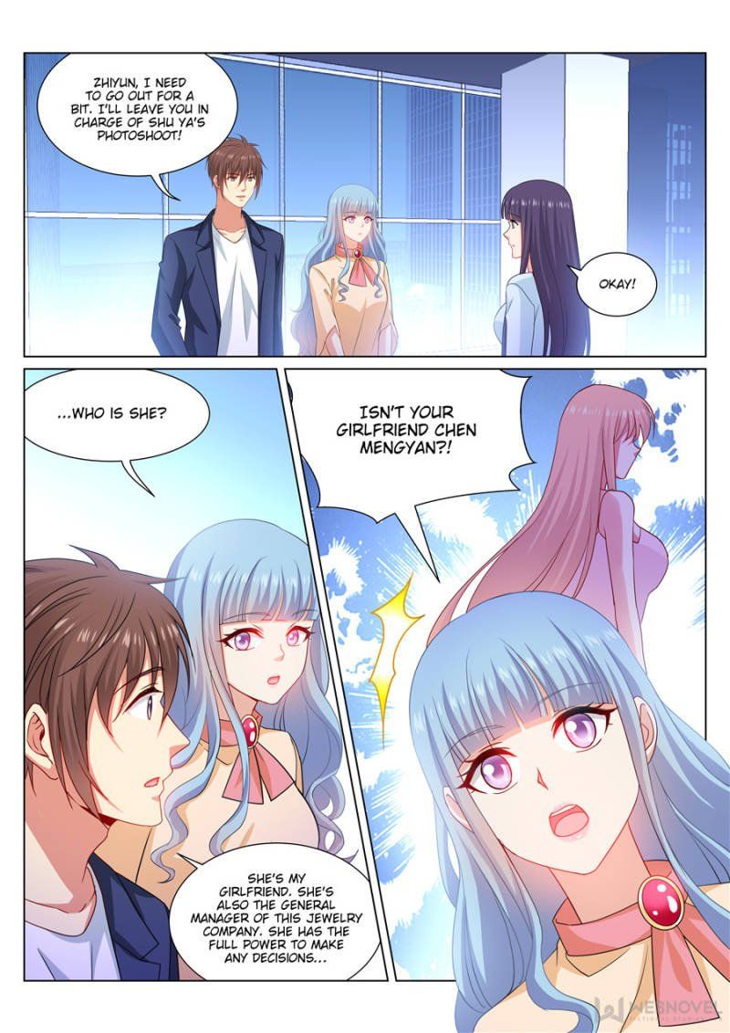 So Pure, So Flirtatious ( Very Pure ) Chapter 319 page 1