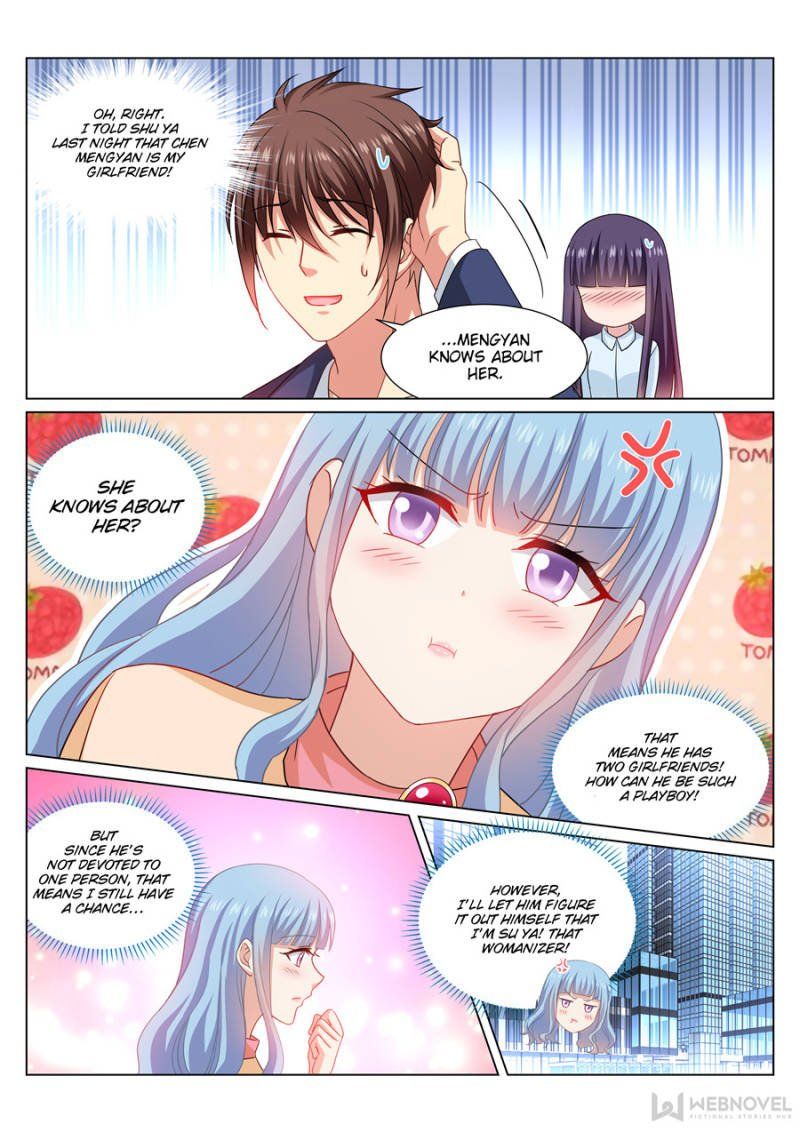 So Pure, So Flirtatious ( Very Pure ) Chapter 319 page 2