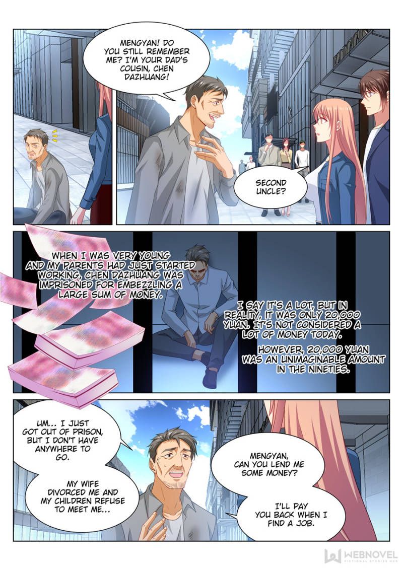 So Pure, So Flirtatious ( Very Pure ) Chapter 322 page 4