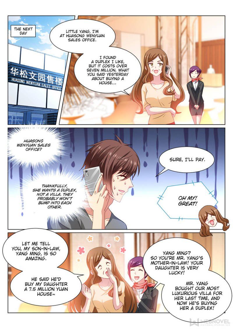 So Pure, So Flirtatious ( Very Pure ) Chapter 324 page 7