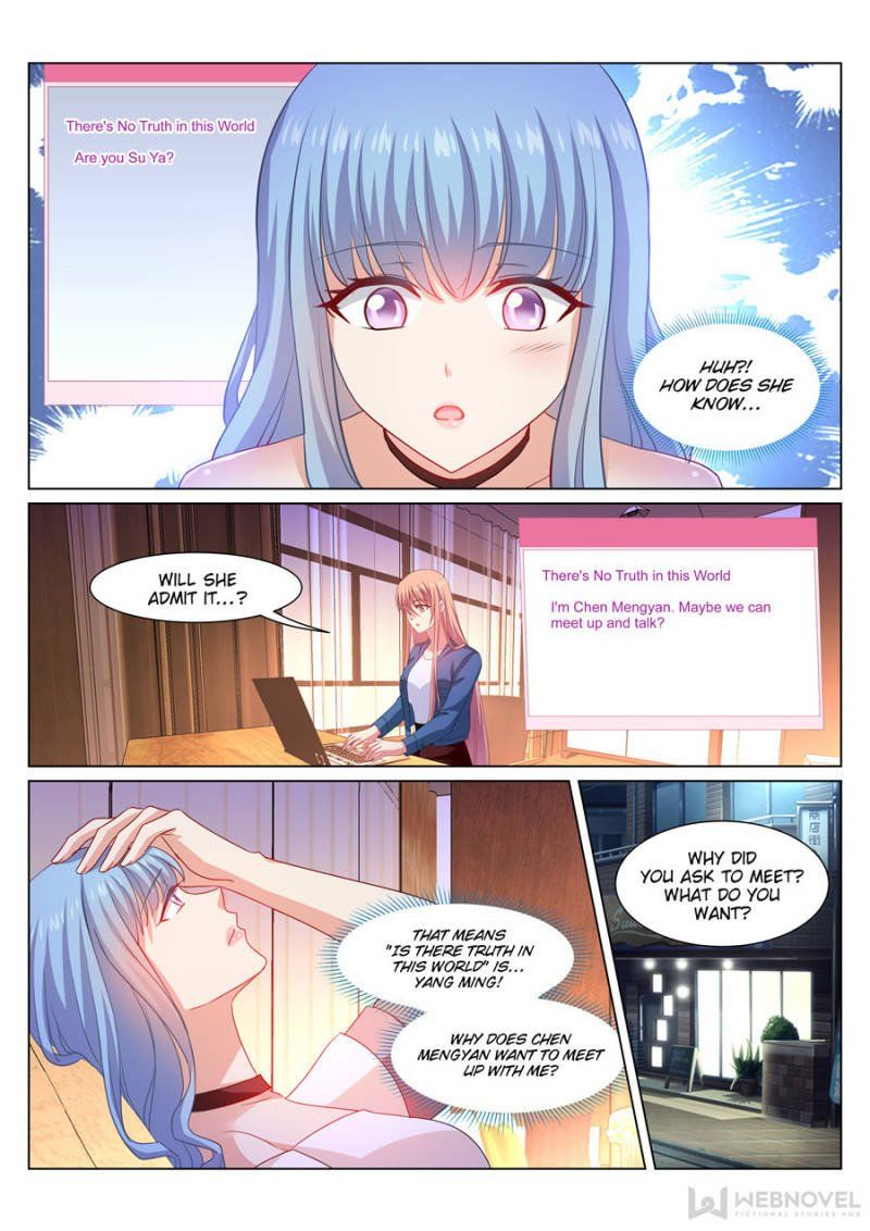 So Pure, So Flirtatious ( Very Pure ) Chapter 326 page 4