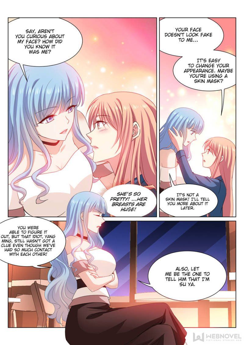 So Pure, So Flirtatious ( Very Pure ) Chapter 326 page 6