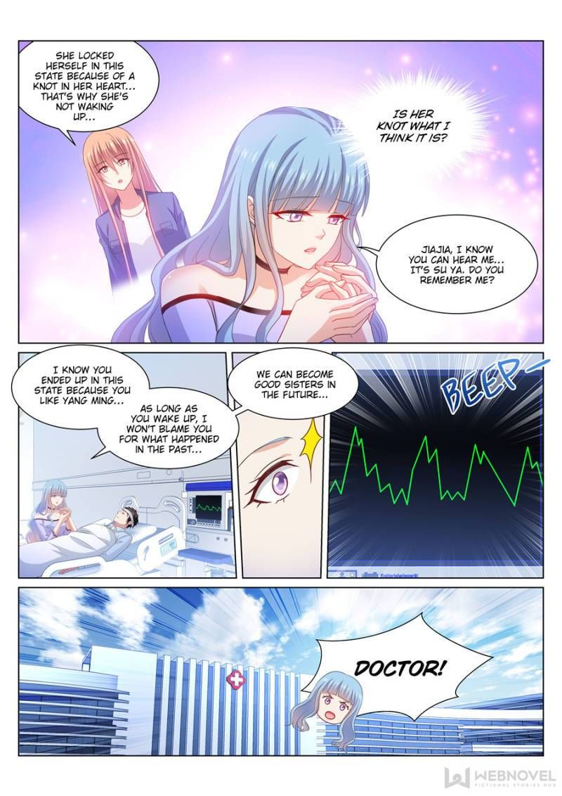So Pure, So Flirtatious ( Very Pure ) Chapter 327 page 8