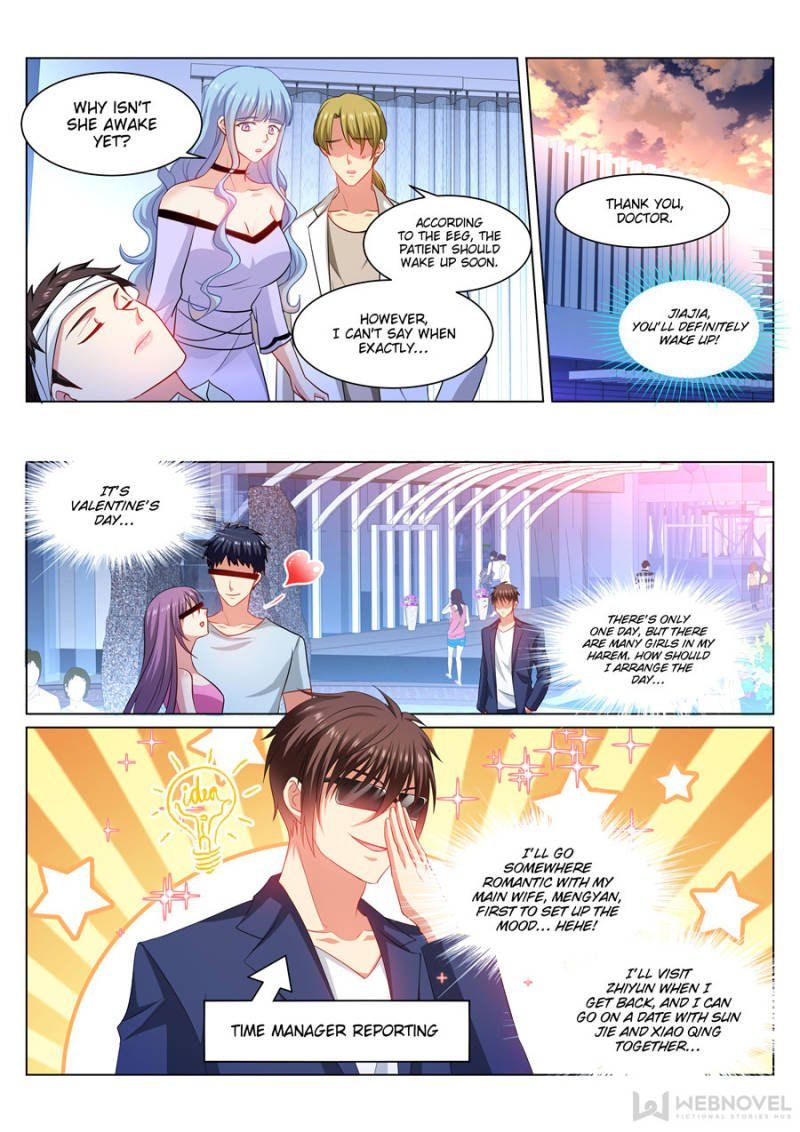So Pure, So Flirtatious ( Very Pure ) Chapter 328 page 1