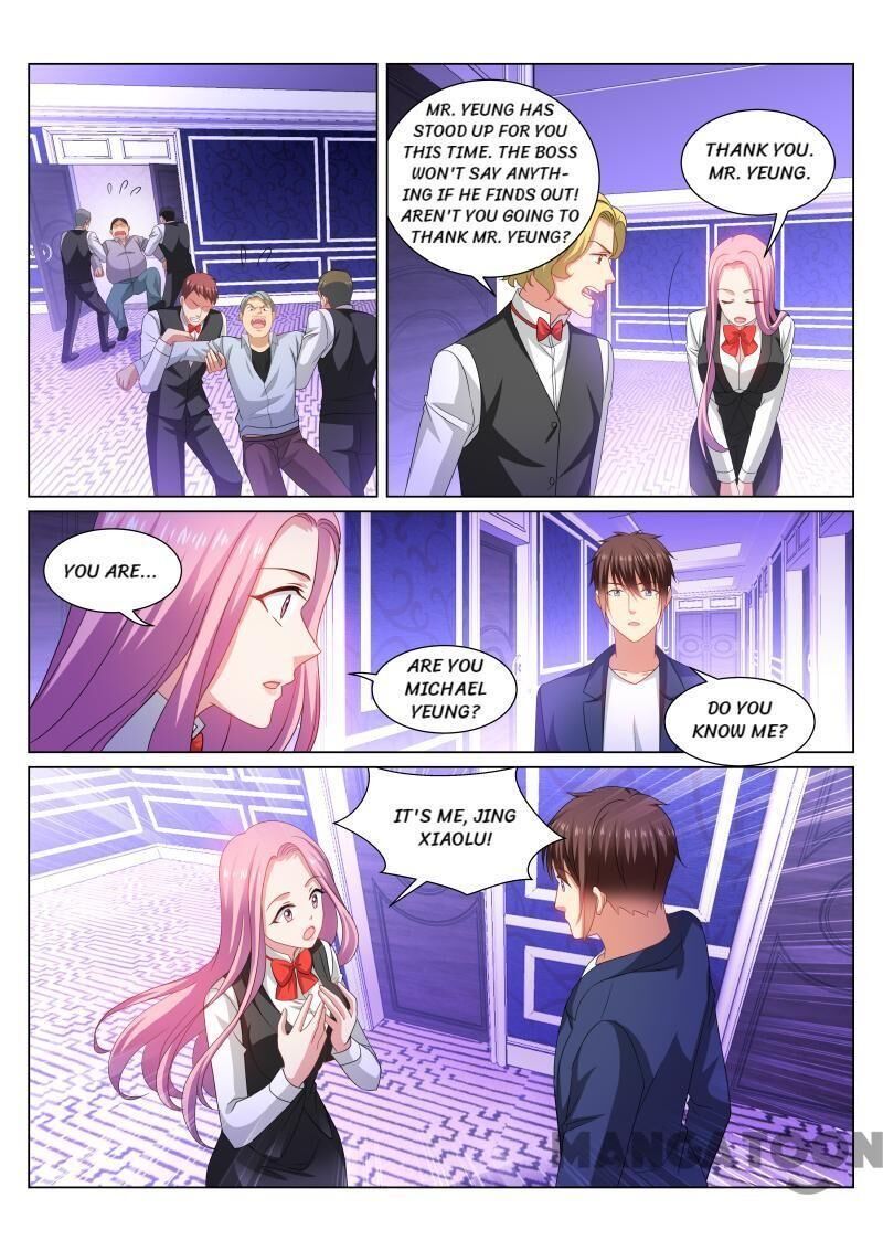 So Pure, So Flirtatious ( Very Pure ) Chapter 336 page 7