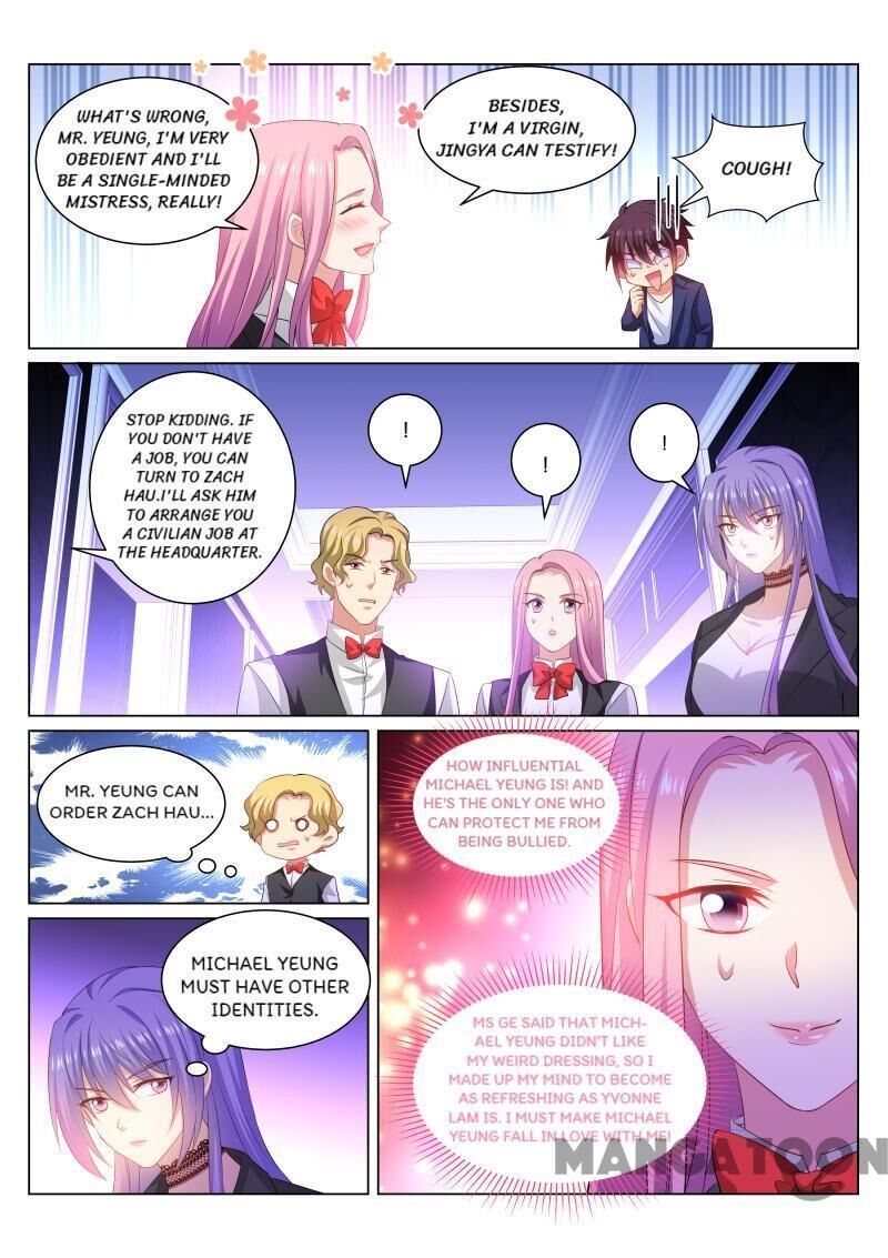 So Pure, So Flirtatious ( Very Pure ) Chapter 337 page 2